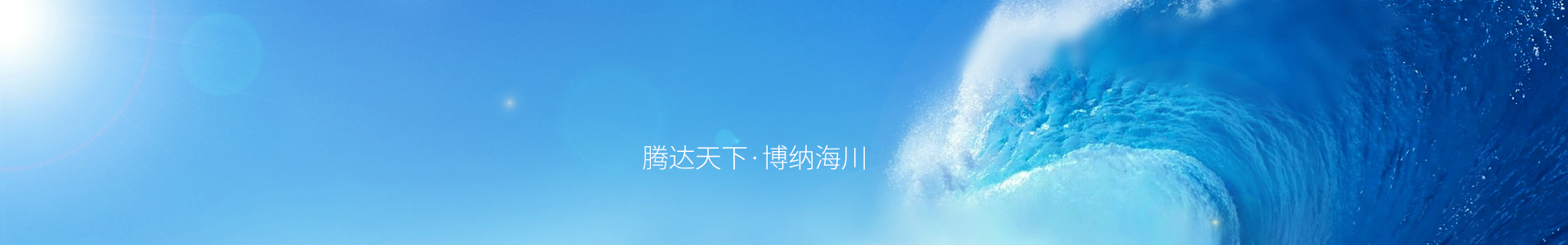 bitpie下载钱包
