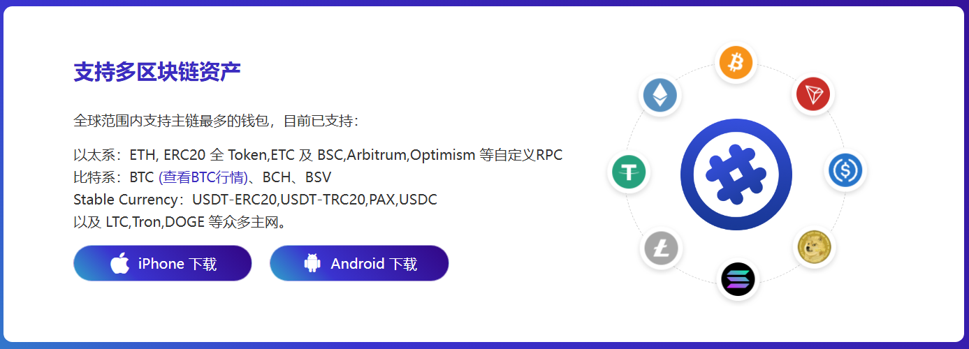 30家